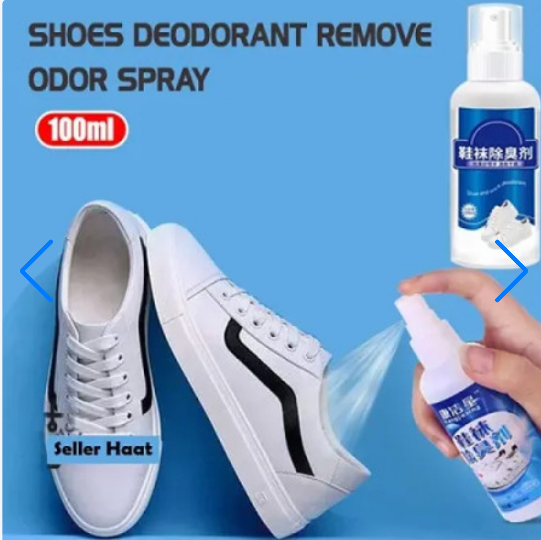 Original Shoe Sock Antibacterial Spray